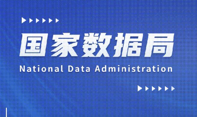 |新加坡凯发 海水淡化数据产权是什么意思